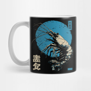 Ukiyo-e Shrimp - Quirky Japanese Seafood Art Mug