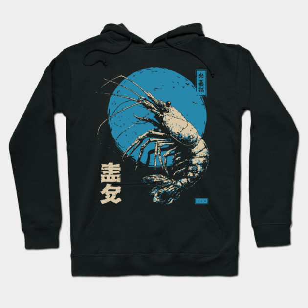 Ukiyo-e Shrimp - Quirky Japanese Seafood Art Hoodie by TuncGK