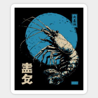 Ukiyo-e Shrimp - Quirky Japanese Seafood Art Sticker