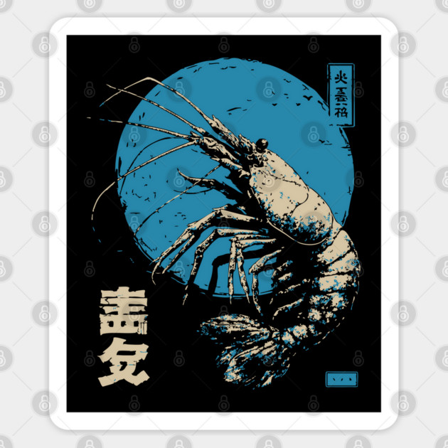 Ukiyo-e Shrimp - Quirky Japanese Seafood Art Sticker by TuncGK