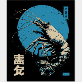 Ukiyo-e Shrimp - Quirky Japanese Seafood Art Posters and Art
