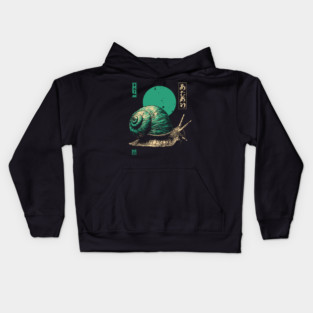 Zen Garden Teal Snail - Japanese Ukiyo-e Style Kids Hoodie