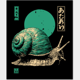 Zen Garden Teal Snail - Japanese Ukiyo-e Style Posters and Art