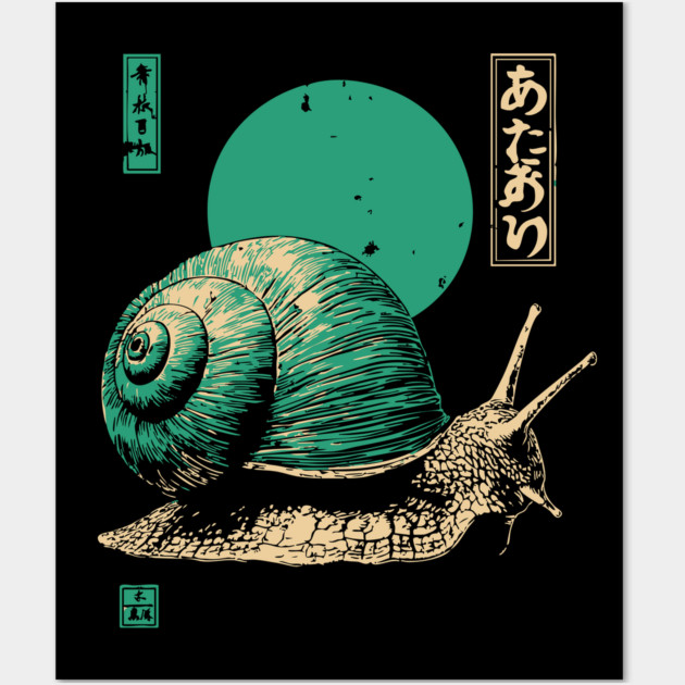 Zen Garden Teal Snail - Japanese Ukiyo-e Style Wall Art by TuncGK