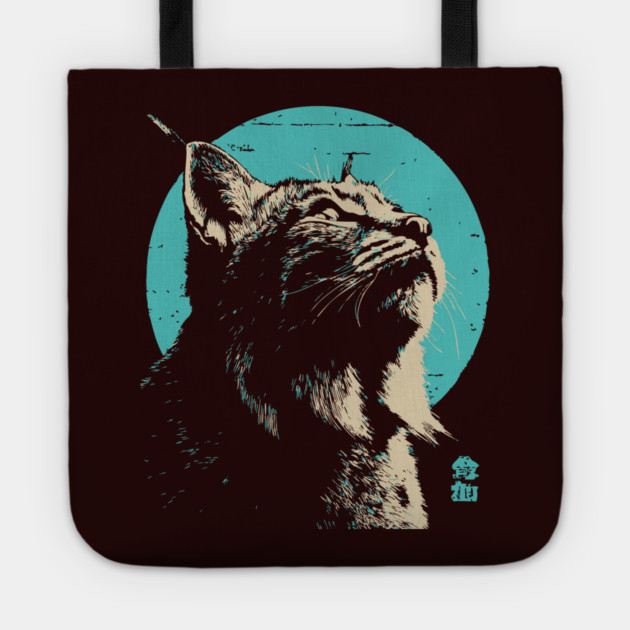 Retro Lynx Art - Japanese Style Wild Cat Tote by TuncGK