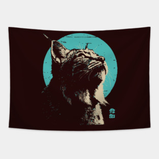 Retro Lynx Art - Japanese Style Wild Cat Tapestry