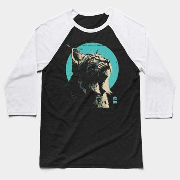 Retro Lynx Art - Japanese Style Wild Cat Baseball T-Shirt by TuncGK