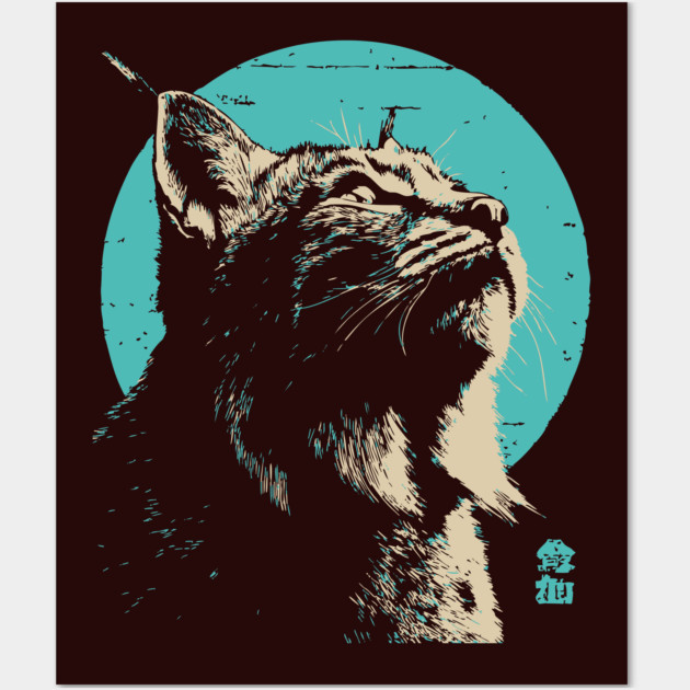 Retro Lynx Art - Japanese Style Wild Cat Wall Art by TuncGK