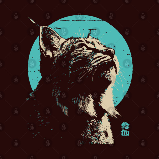 Retro Lynx Art - Japanese Style Wild Cat by TuncGK