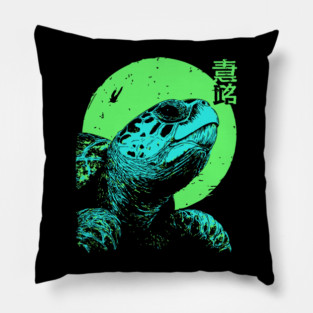 Ancient Turtle Japanese Art | Green Moon Ukiyo-e Style Pillow