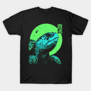 Ancient Turtle Japanese Art | Green Moon Ukiyo-e Style T-Shirt