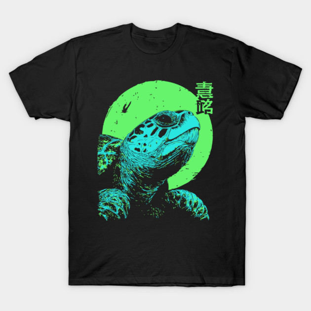 Ancient Turtle Japanese Art | Green Moon Ukiyo-e Style T-Shirt by TuncGK