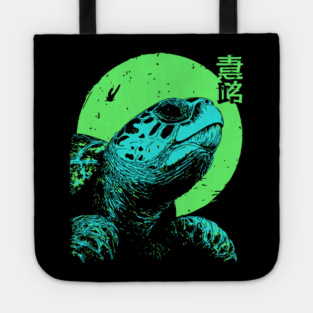 Ancient Turtle Japanese Art | Green Moon Ukiyo-e Style Tote
