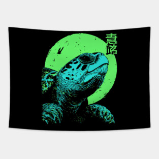 Ancient Turtle Japanese Art | Green Moon Ukiyo-e Style Tapestry