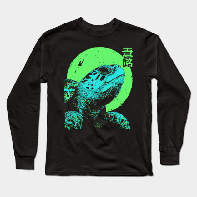 Ancient Turtle Japanese Art | Green Moon Ukiyo-e Style Long Sleeve T-Shirt by TuncGK