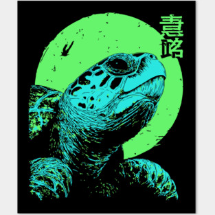 Ancient Turtle Japanese Art | Green Moon Ukiyo-e Style Posters and Art