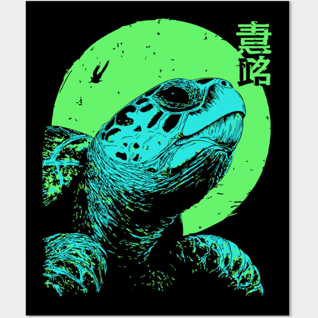 Ancient Turtle Japanese Art | Green Moon Ukiyo-e Style Wall Art by TuncGK