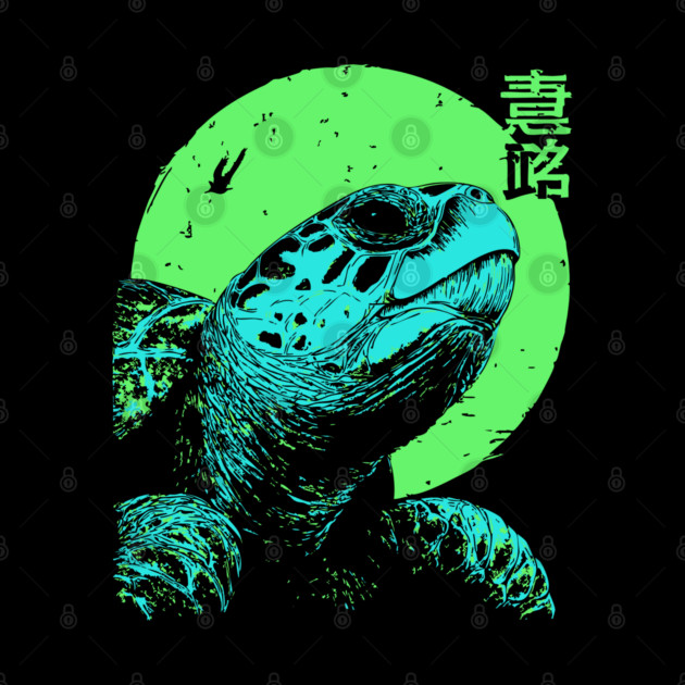 Ancient Turtle Japanese Art | Green Moon Ukiyo-e Style by TuncGK