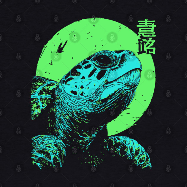 Ancient Turtle Japanese Art | Green Moon Ukiyo-e Style by TuncGK