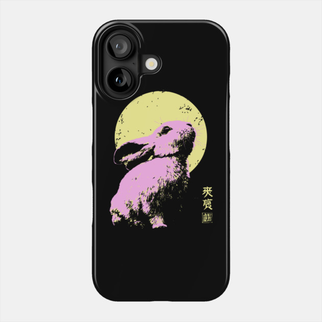 Playful Rabbit Japanese Art | Yellow & Pink Ukiyo-e Style Phone Case by TuncGK