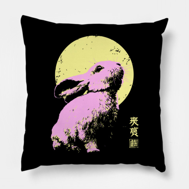 Playful Rabbit Japanese Art | Yellow & Pink Ukiyo-e Style Pillow by TuncGK