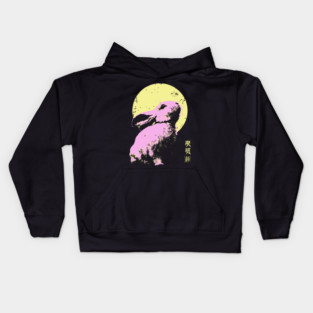 Playful Rabbit Japanese Art | Yellow & Pink Ukiyo-e Style Kids Hoodie