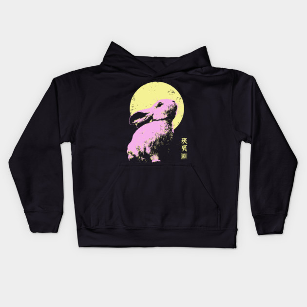Playful Rabbit Japanese Art | Yellow & Pink Ukiyo-e Style Kids Hoodie by TuncGK