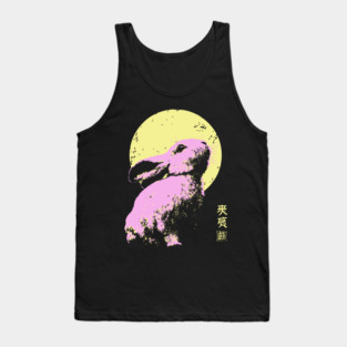 Playful Rabbit Japanese Art | Yellow & Pink Ukiyo-e Style Tank Top