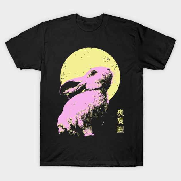 Playful Rabbit Japanese Art | Yellow & Pink Ukiyo-e Style T-Shirt by TuncGK