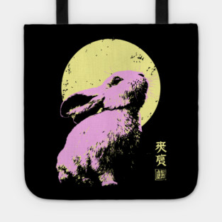 Playful Rabbit Japanese Art | Yellow & Pink Ukiyo-e Style Tote