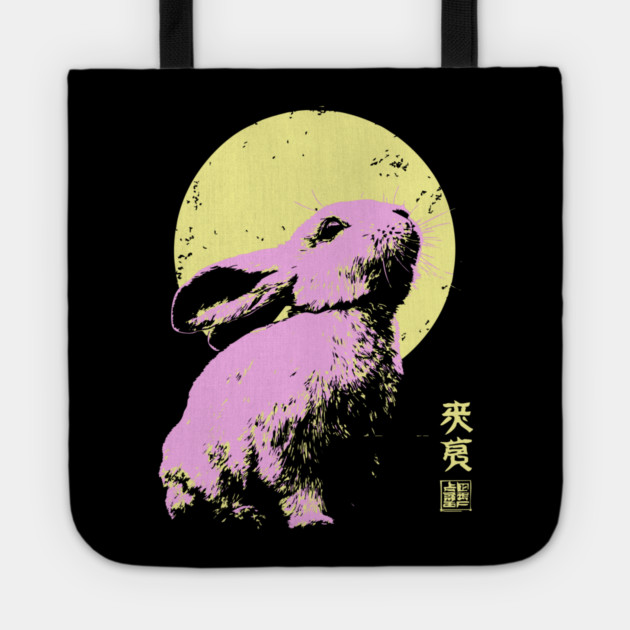 Playful Rabbit Japanese Art | Yellow & Pink Ukiyo-e Style Tote by TuncGK