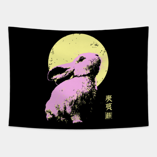 Playful Rabbit Japanese Art | Yellow & Pink Ukiyo-e Style Tapestry by TuncGK