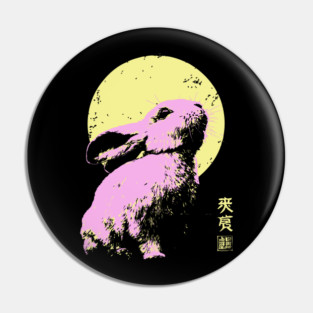 Playful Rabbit Japanese Art | Yellow & Pink Ukiyo-e Style Pin