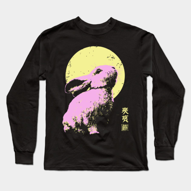 Playful Rabbit Japanese Art | Yellow & Pink Ukiyo-e Style Long Sleeve T-Shirt by TuncGK