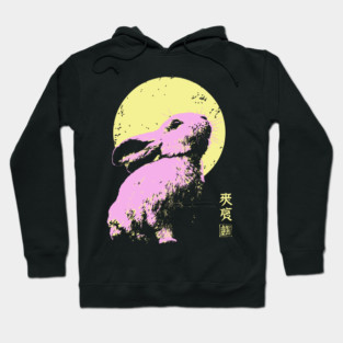 Playful Rabbit Japanese Art | Yellow & Pink Ukiyo-e Style Hoodie