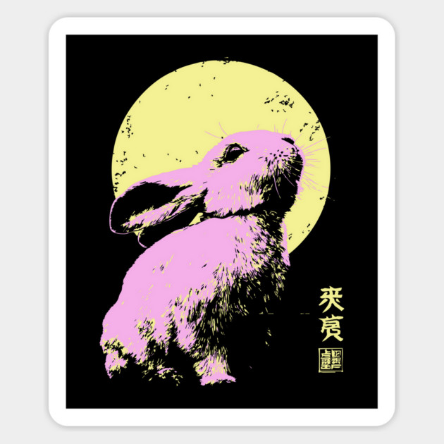 Playful Rabbit Japanese Art | Yellow & Pink Ukiyo-e Style Magnet by TuncGK