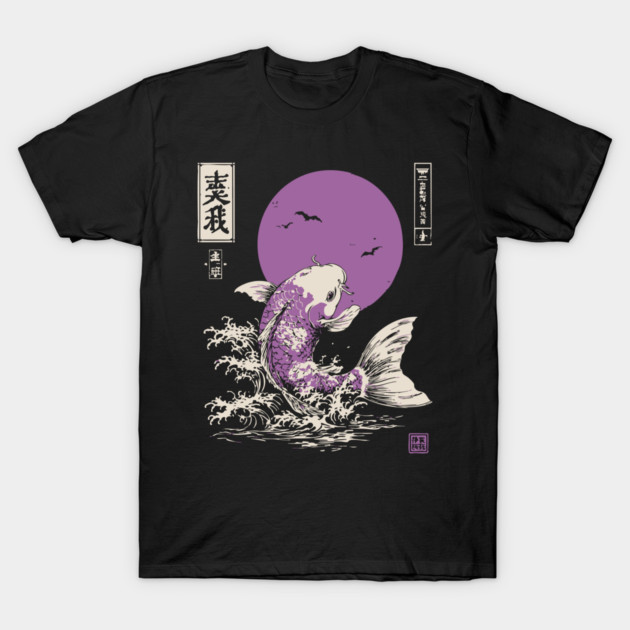 Vibrant Salmon Japanese Art | Blue Ocean Waves Ukiyo-e Style T-Shirt by TuncGK