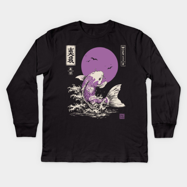 Vibrant Salmon Japanese Art | Blue Ocean Waves Ukiyo-e Style Kids Long Sleeve T-Shirt by TuncGK