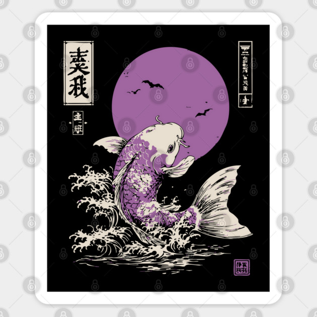 Vibrant Salmon Japanese Art | Blue Ocean Waves Ukiyo-e Style Sticker by TuncGK