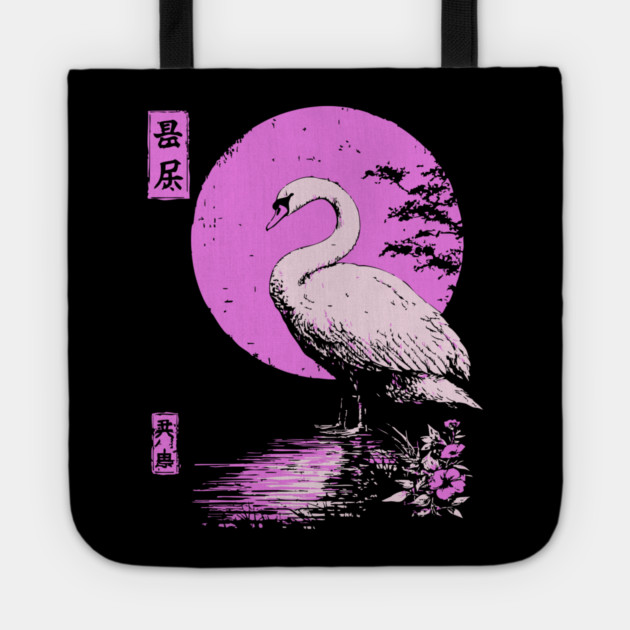 Graceful Swan Japanese Art | Pink Lake Ukiyo-e Style Tote by TuncGK