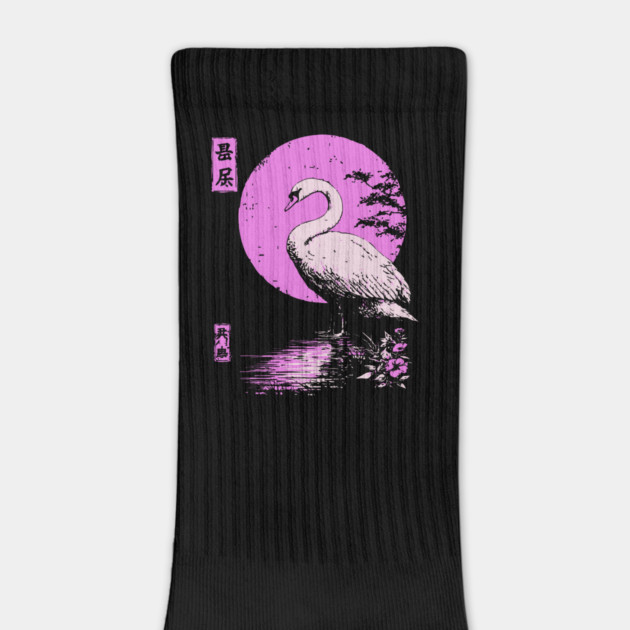 Graceful Swan Japanese Art | Pink Lake Ukiyo-e Style by TuncGK