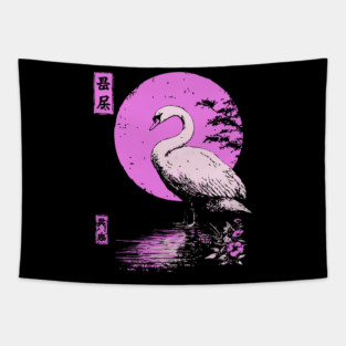 Graceful Swan Japanese Art | Pink Lake Ukiyo-e Style Tapestry