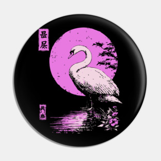 Graceful Swan Japanese Art | Pink Lake Ukiyo-e Style Pin