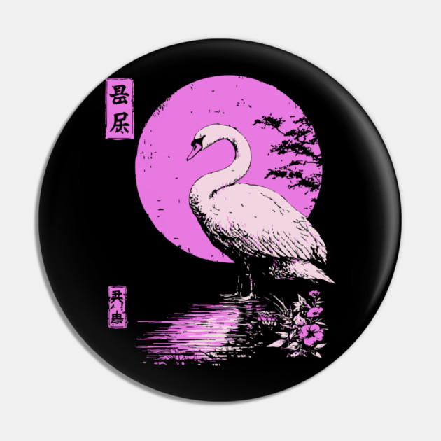 Graceful Swan Japanese Art | Pink Lake Ukiyo-e Style Pin by TuncGK