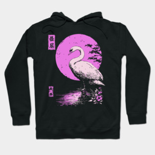Graceful Swan Japanese Art | Pink Lake Ukiyo-e Style Hoodie
