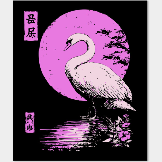 Graceful Swan Japanese Art | Pink Lake Ukiyo-e Style Wall Art by TuncGK
