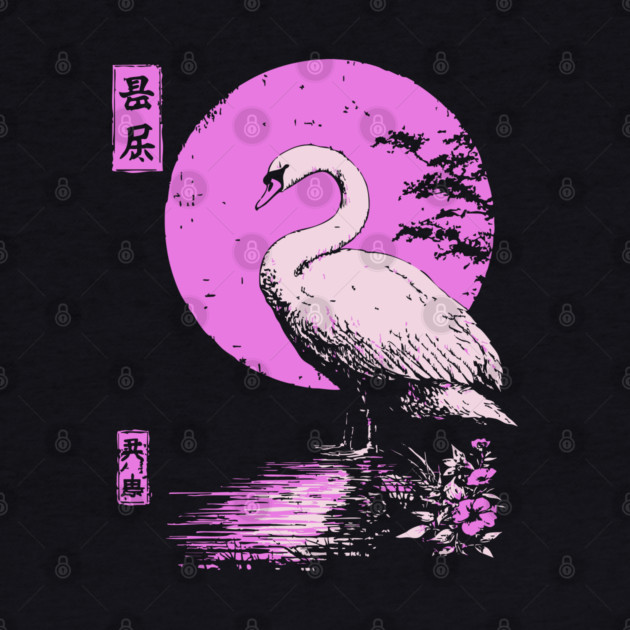Graceful Swan Japanese Art | Pink Lake Ukiyo-e Style by TuncGK