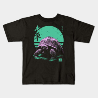 Ocean Sea Turtle Japanese Art | Neon Green Ukiyo-e Style Kids T-Shirt