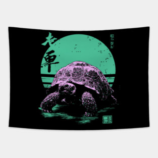 Ocean Sea Turtle Japanese Art | Neon Green Ukiyo-e Style Tapestry