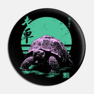 Ocean Sea Turtle Japanese Art | Neon Green Ukiyo-e Style Pin